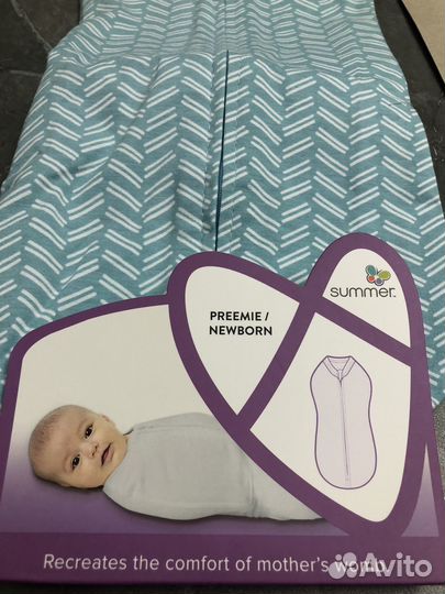 Пеленка кокон на молнии