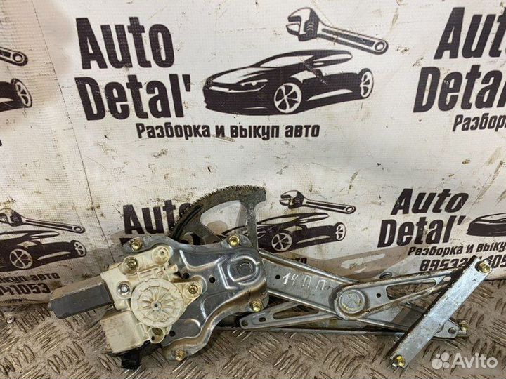 Стеклоподъемник передний правый Toyota Corolla 9
