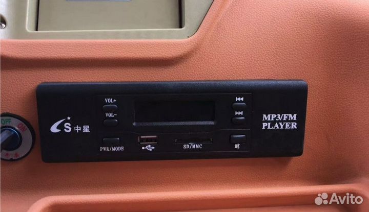 Электротрицикл грузовой Тендер D1500 1000w