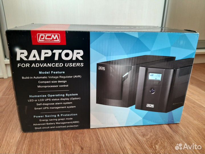 Новый ибп Powercom Raptor RPT-2000AP LCD