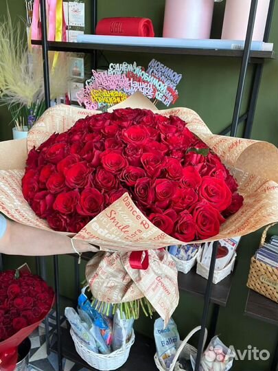 Ставрополь 2 доставка Цветов Роза