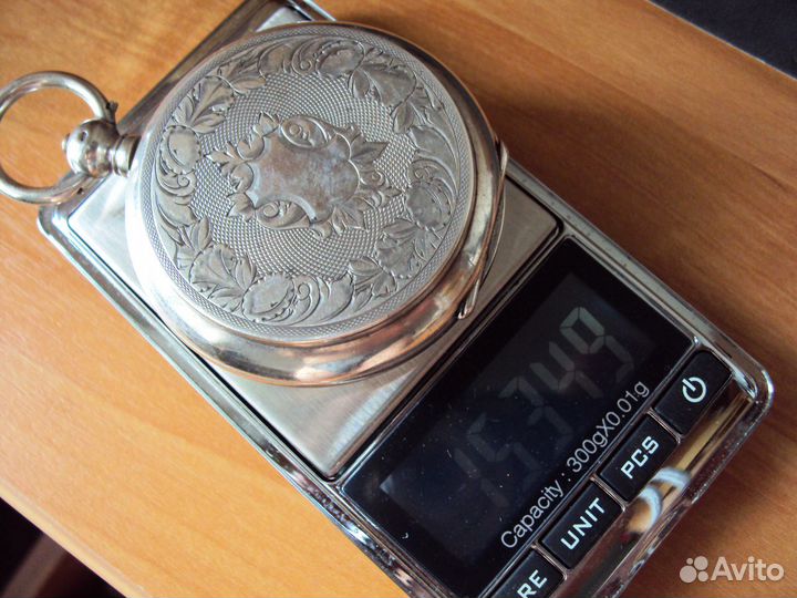 Серебряные часы Д. Булахтин и четвертой репетир