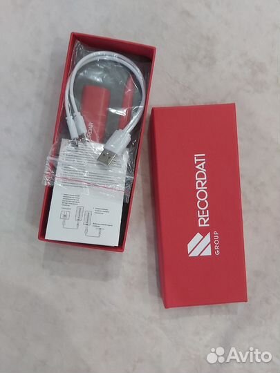 Одарочный набор Повербанк + автоматическая ручка