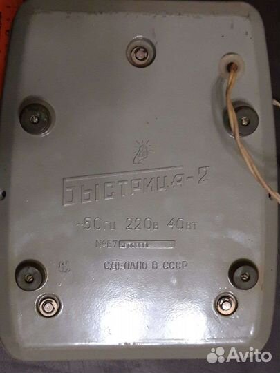 Калькулятор СССР винтаж