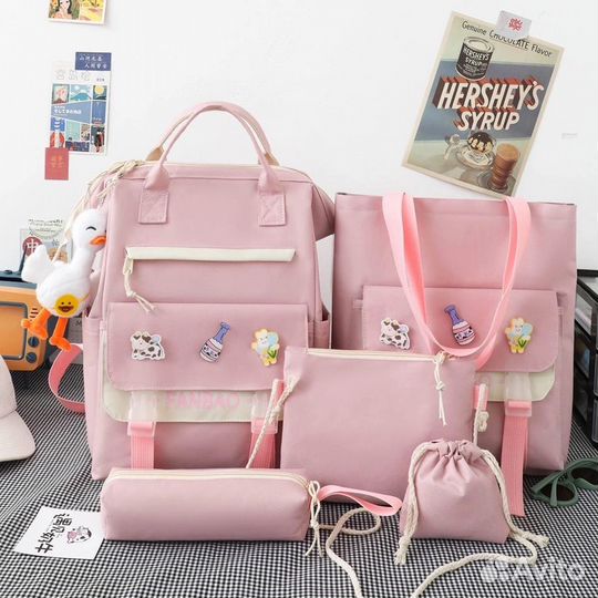 Школьный рюкзак 5 в 1 для девочек и мальчиков