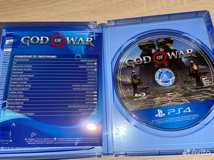 Диски на ps4 God of war