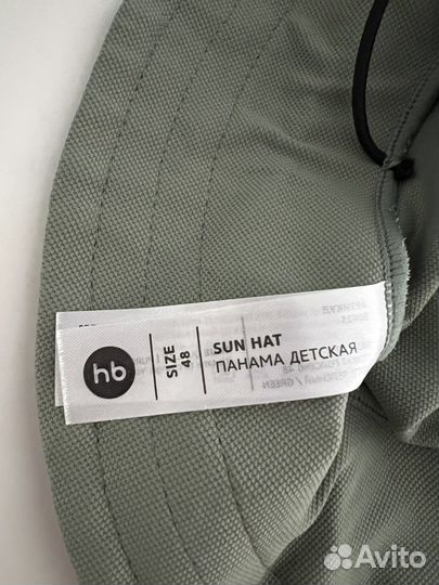 Панама детская happy baby