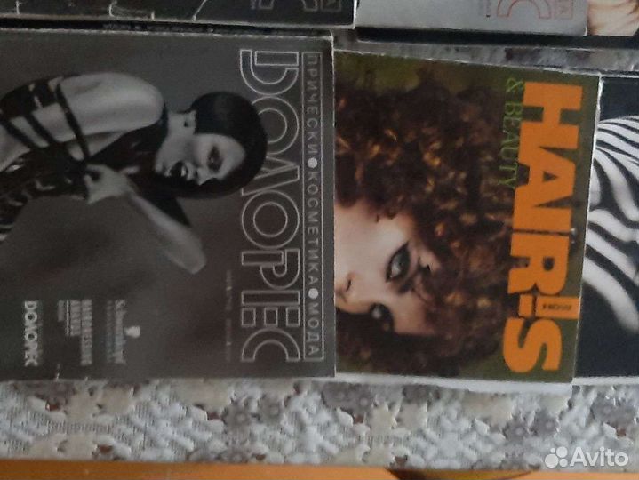 Журналы Долорес, Hairs, палитры красителей