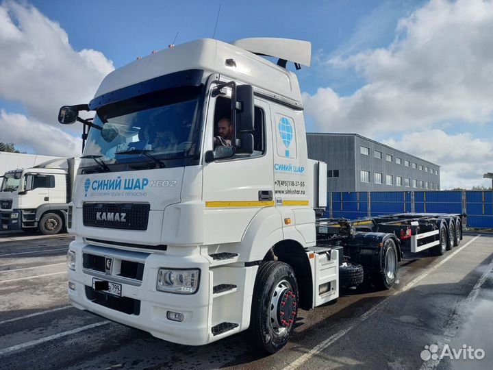 Контейнеровоз