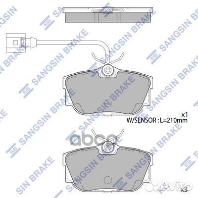 Колодки тормозные дисковые SP1984 Sangsin brake