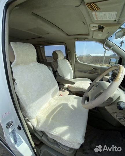 Меховые накидки из шкуры овчины на сиденья