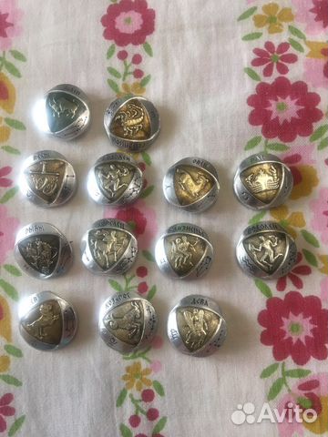 Значки знаки зодиака