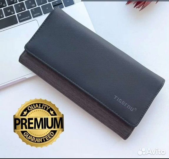 Кошелек новый