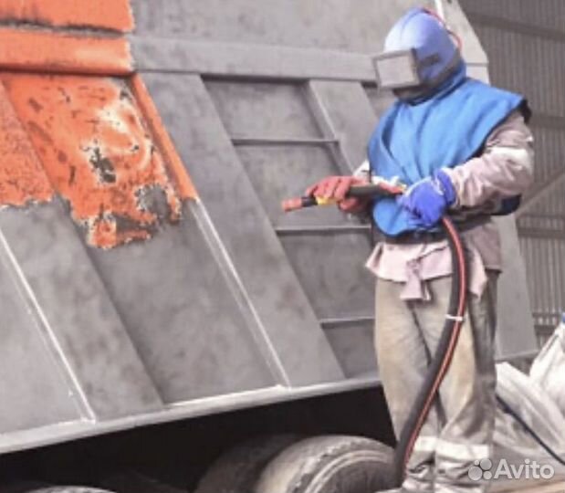 Выездной пескоструй