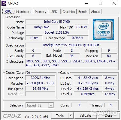 Материнская плата MSI B250 + процессор i5 7400