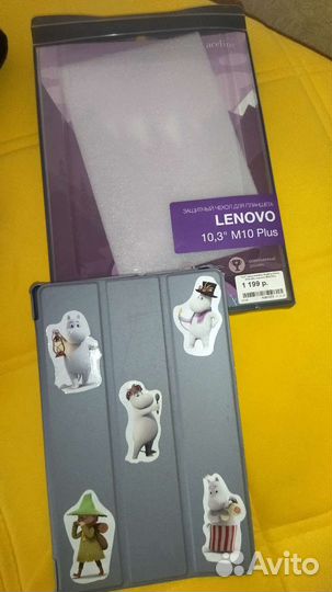 Чехол для планшета lenovo