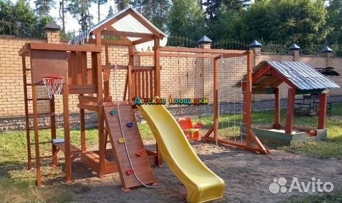 Площадка в рассрочку