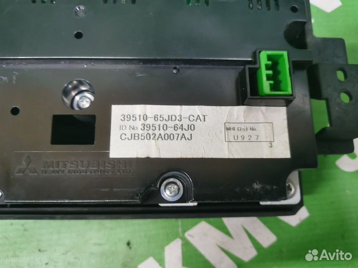 Блок управления отопителем Suzuki Grand Vitara