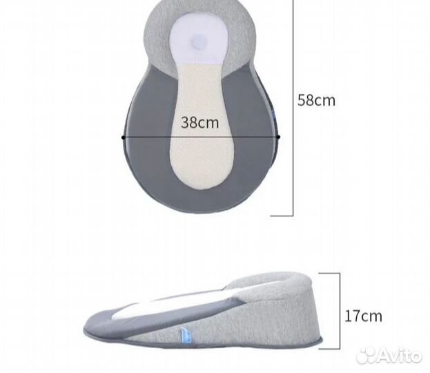 Новая подушка для кормления детей