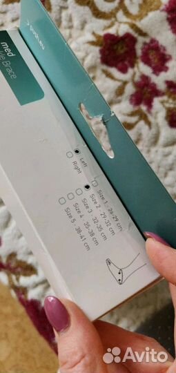 Ортез на левую ногу