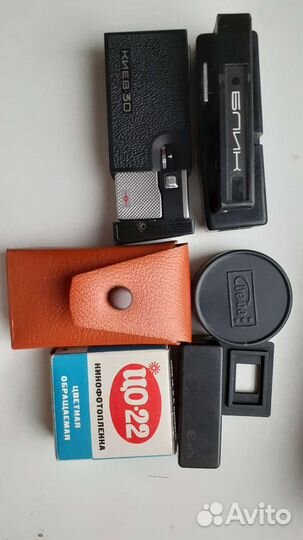 Пленочный фотоаппарат Киев 30