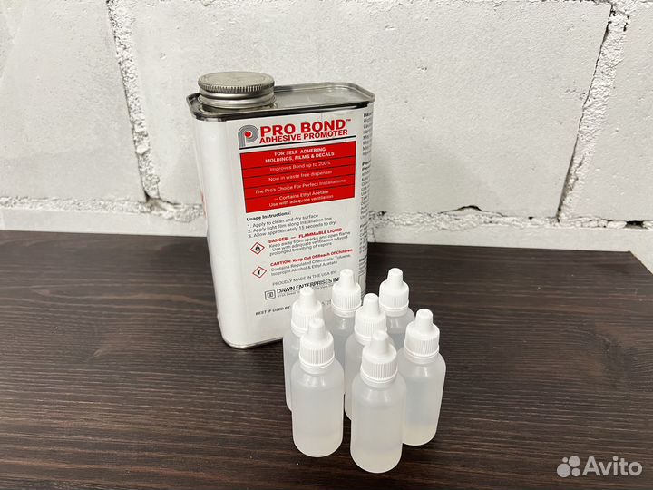 Праймер Probond 30 мл