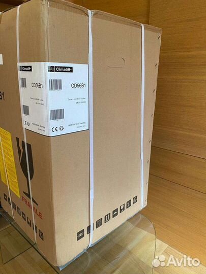 Climadiff CD56B1 винный шкаф 63 тыс