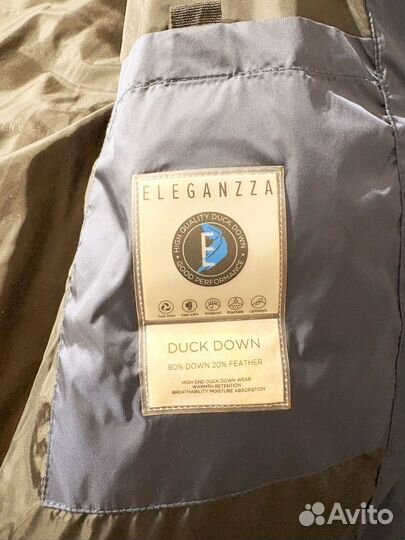 Пуховик женский