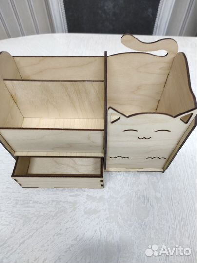 Органайзер