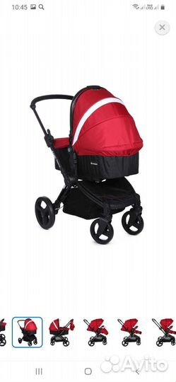 Коляска 2 в 1