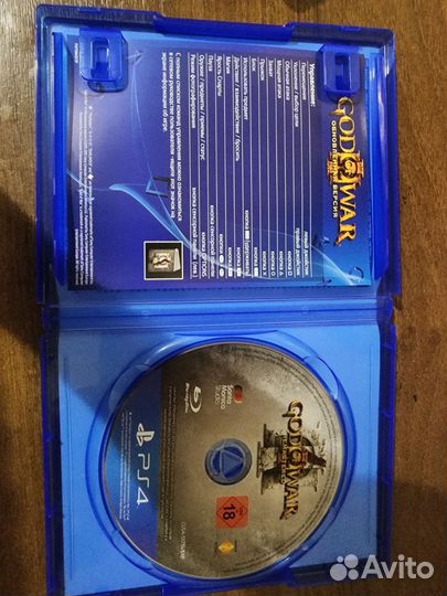 Диски игры для ps4