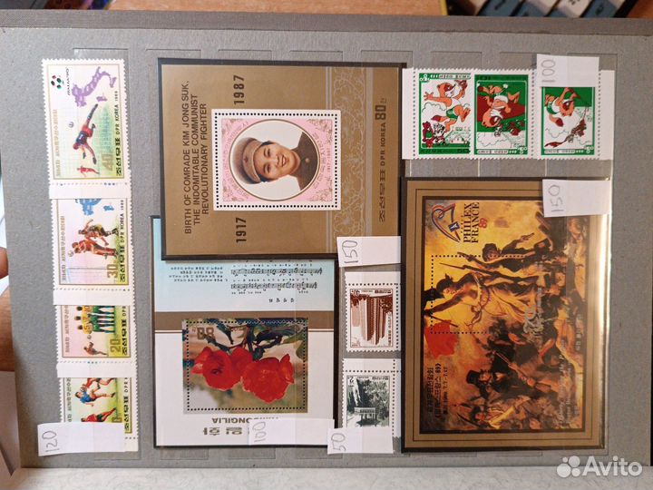 Марки Северной Кореи