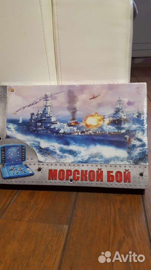 Настольные игры