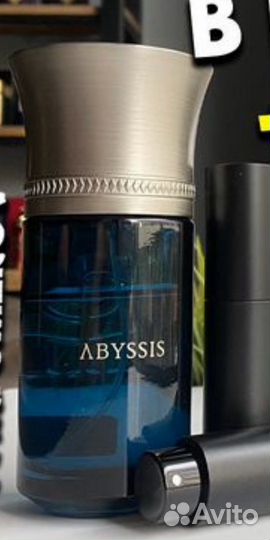 Отправка авито два аромата