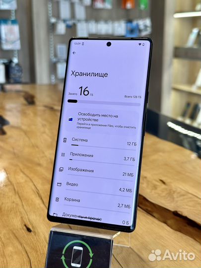 Google Pixel 6 Pro, 12/128 ГБ