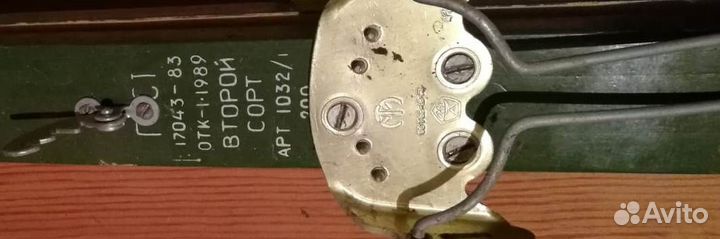 Лыжи беговые СССР