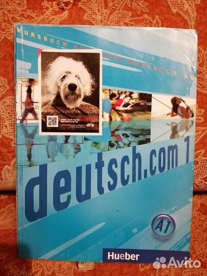 Книга Deutsch com 1 Kursbuch&Arbeitsbuch