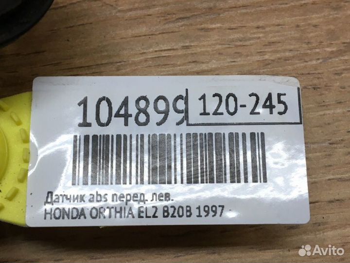 Датчик ABS передний левый Honda Orthia EL2 B20B