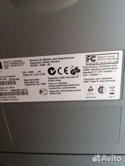 Принтер лазерный