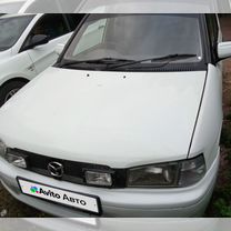 Mazda Demio 1.5 AT, 1997, 266 000 км, с пробегом, цена 230 000 руб.