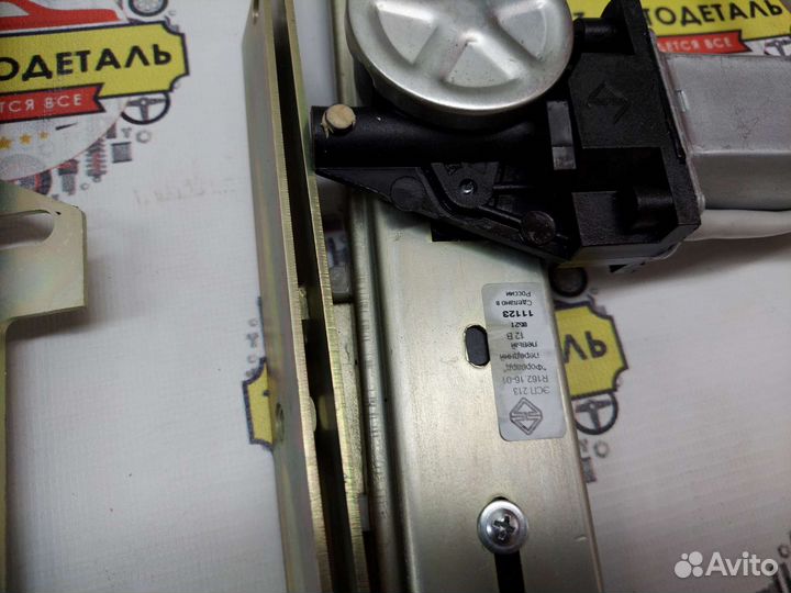 Реечные эсп на автомобили LADA 