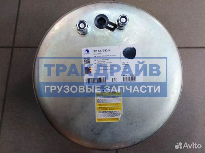 Пневморессора Вольво Фш M16х1.5мм