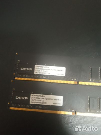 Оперативная память ddr4 8gb 2666