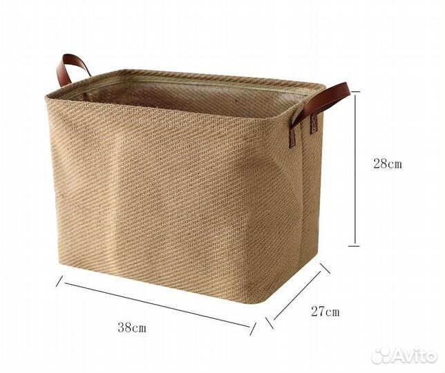 Корзина для хранения интерьерная