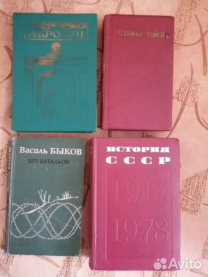 Собрание сочинений : Маршак, Ж. Верн, Конопницкая