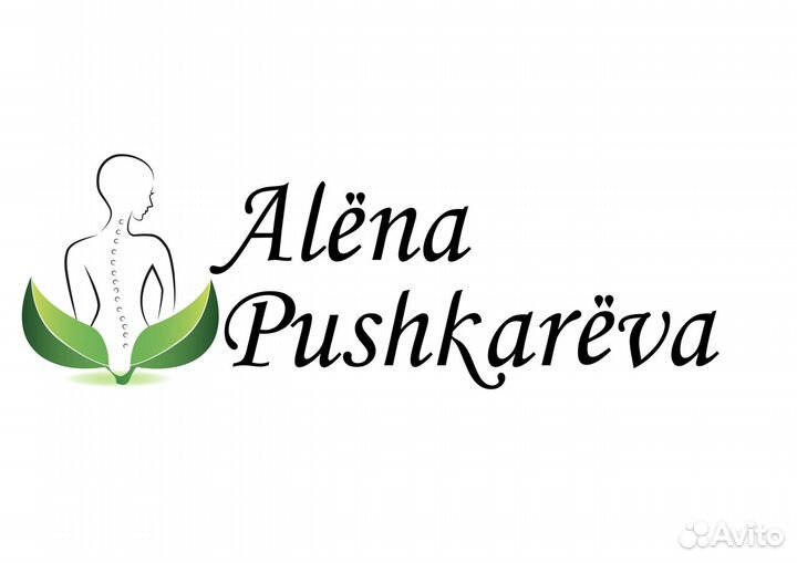 Графический дизайнер, инфографика для мп