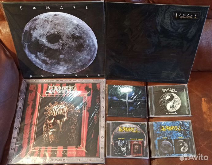 Samael