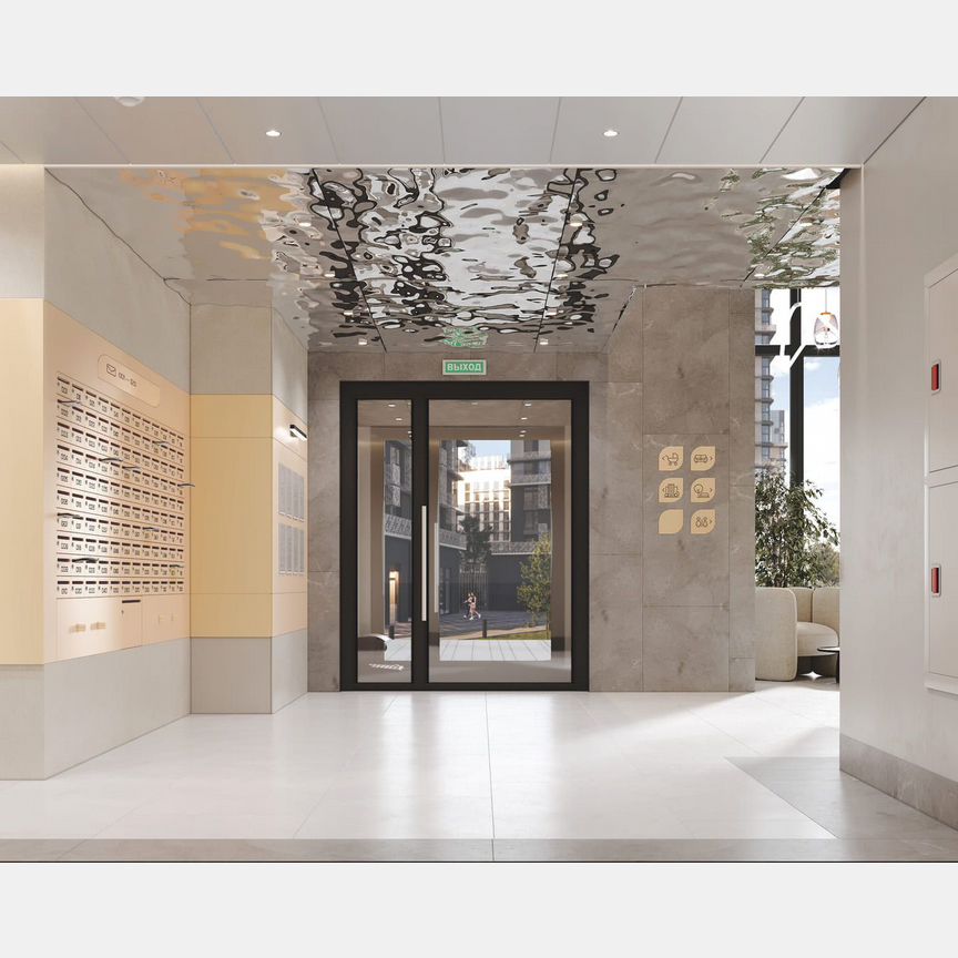 2-к. квартира, 51,1 м², 6/23 эт.