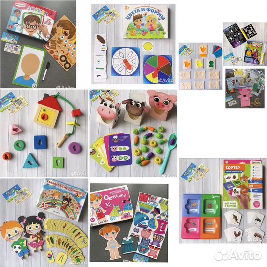 Детские игрушки