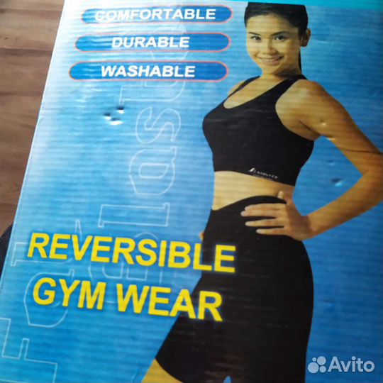 Комплект для похудения